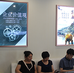 图2-暖冬-用户-北京美度维修服务中心